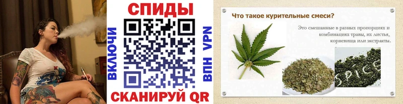 наркошоп гидра ссылка БУТИРАТ бутик Новосокольники