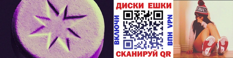 hydra сайт  Новосокольники  Ecstasy 280мг 