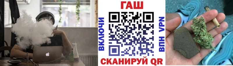 маркетплейс телеграм где найти наркотики Новосокольники Гашиш ice o lator mega tor