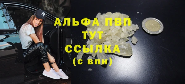 дмт Вязники