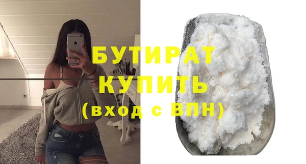 2c-b Медвежьегорск