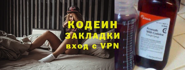 прущая мука Мегион