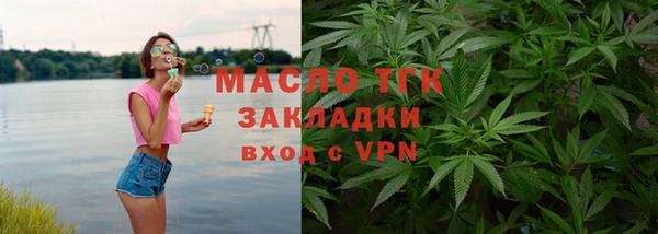 2c-b Медвежьегорск