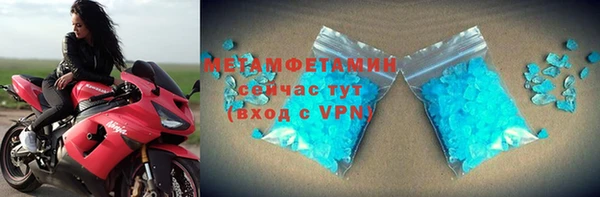 прущие крисы Ишимбай
