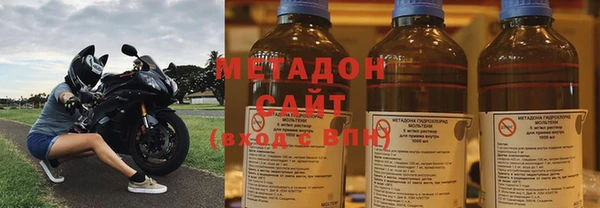 прущая мука Мегион