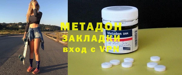 jwh Карабаш