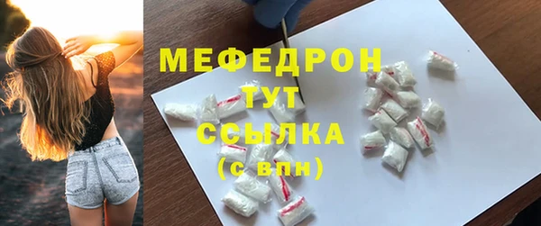 apvp Кадников