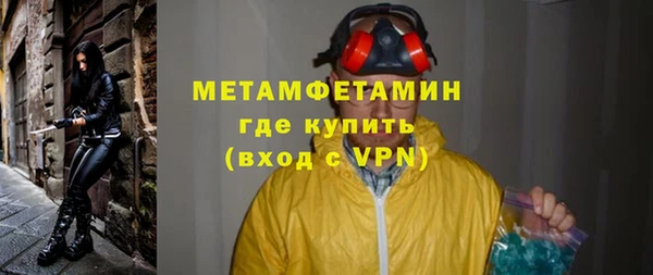 apvp Медногорск
