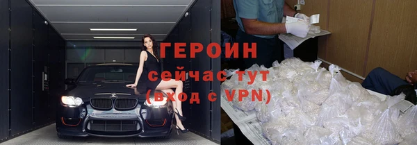 прущая мука Мегион