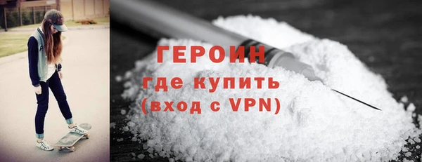 apvp Медногорск