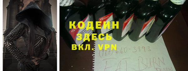 2c-b Медвежьегорск