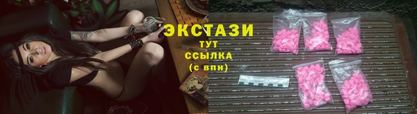 меф Михайлов