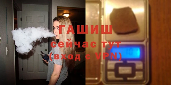 apvp Медногорск