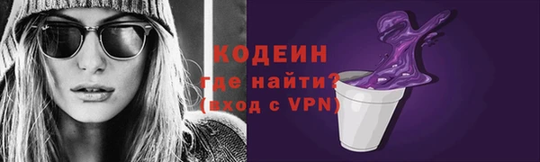 2c-b Медвежьегорск