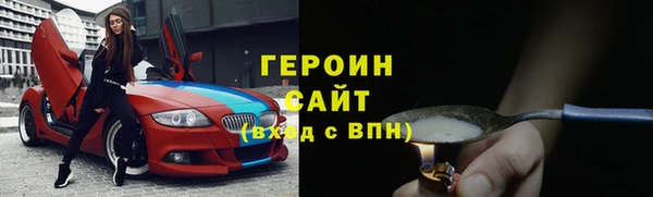 apvp Медногорск