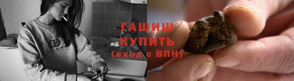 прущая мука Мегион