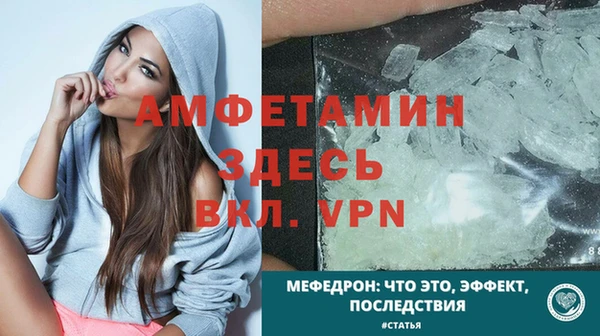 apvp Медногорск