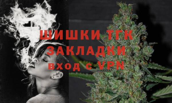 прущая мука Мегион