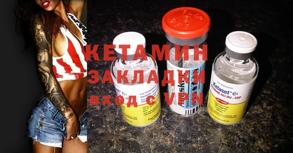 прущая мука Мегион