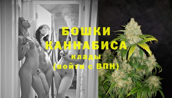 меф Михайлов