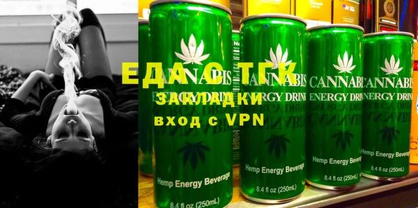2c-b Медвежьегорск