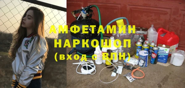 эйфоретик Калач