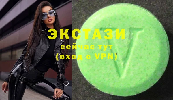 кокаин VHQ Карабаново