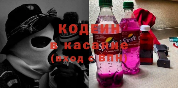 2c-b Медвежьегорск