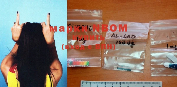 круглые Вязьма