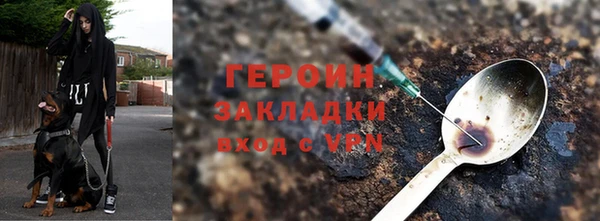 прущая мука Мегион